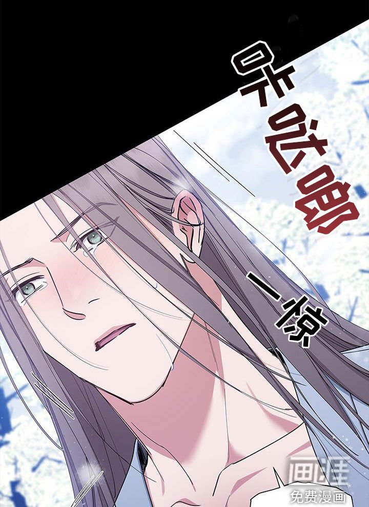 第42章：再也不要相见