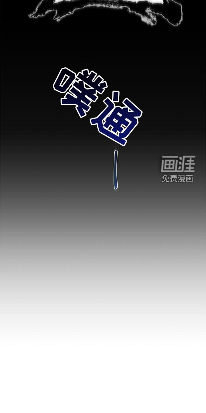 第42章：再也不要相见