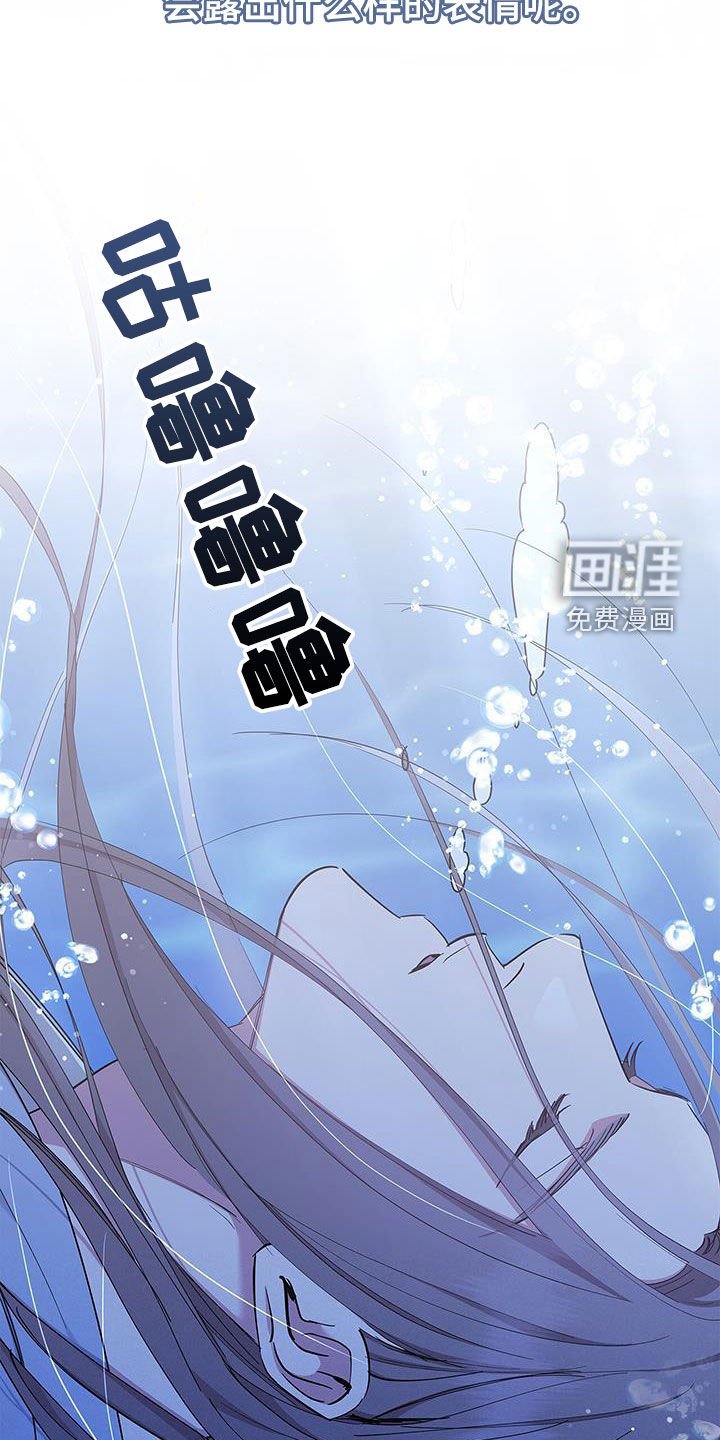 第42章：再也不要相见