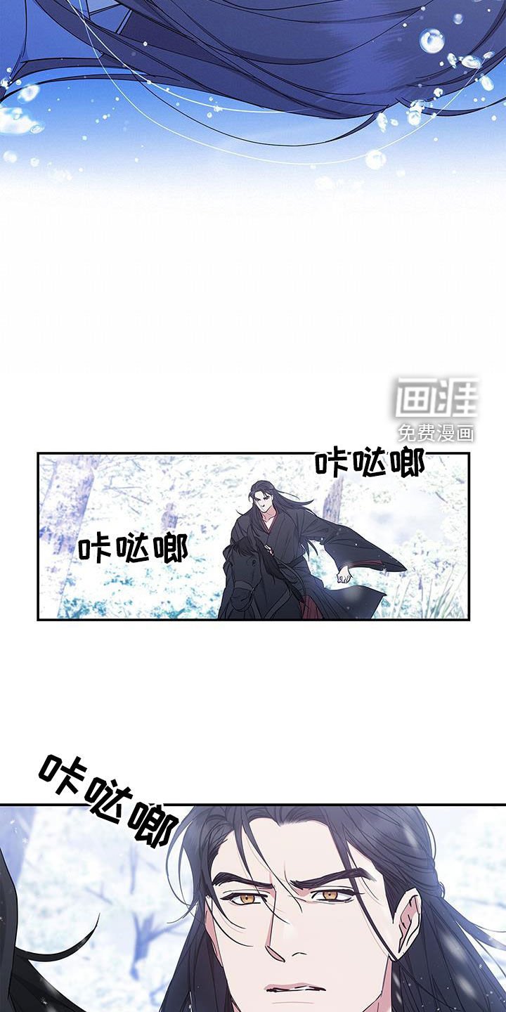 第42章：再也不要相见