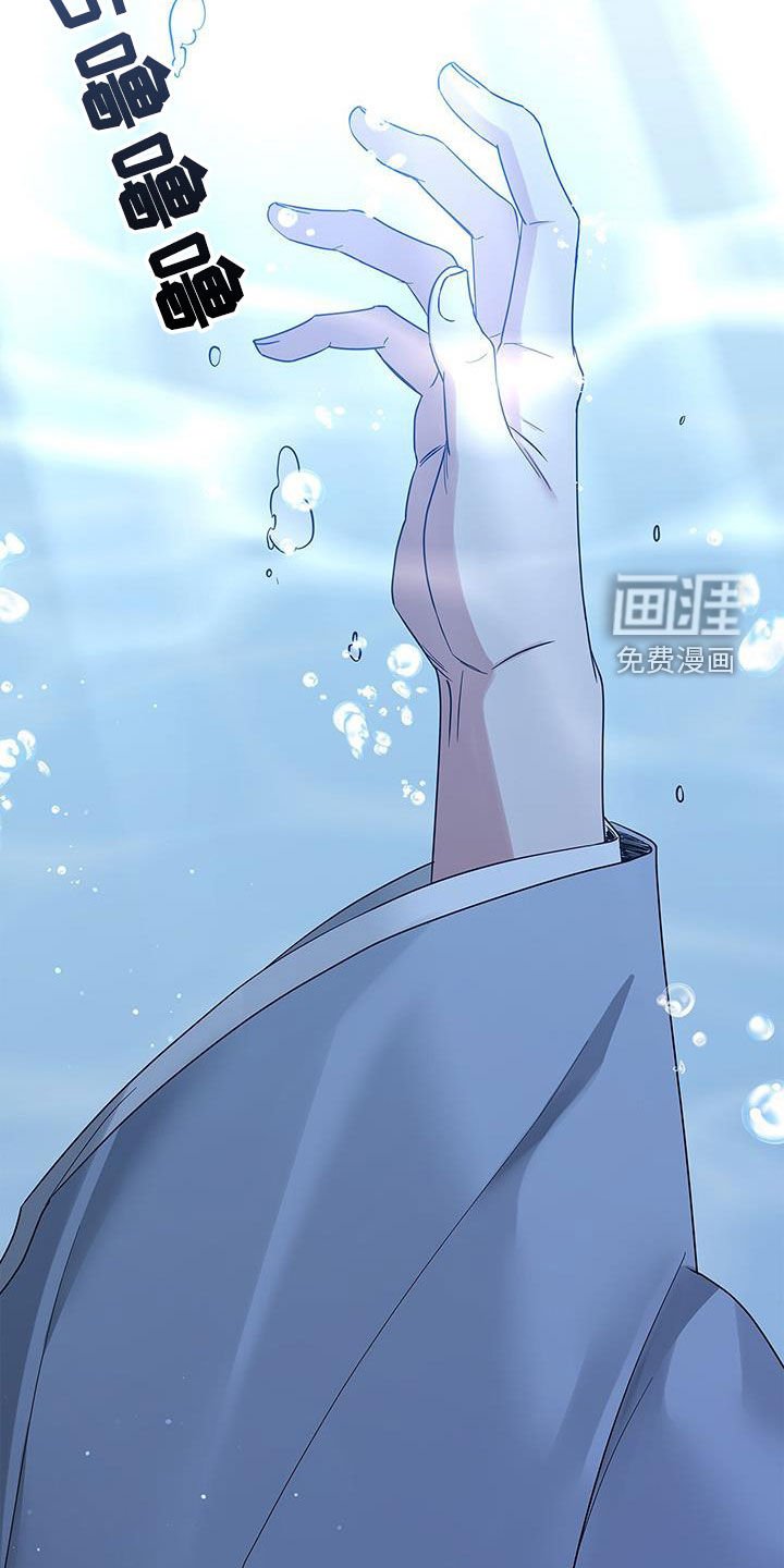 第42章：再也不要相见