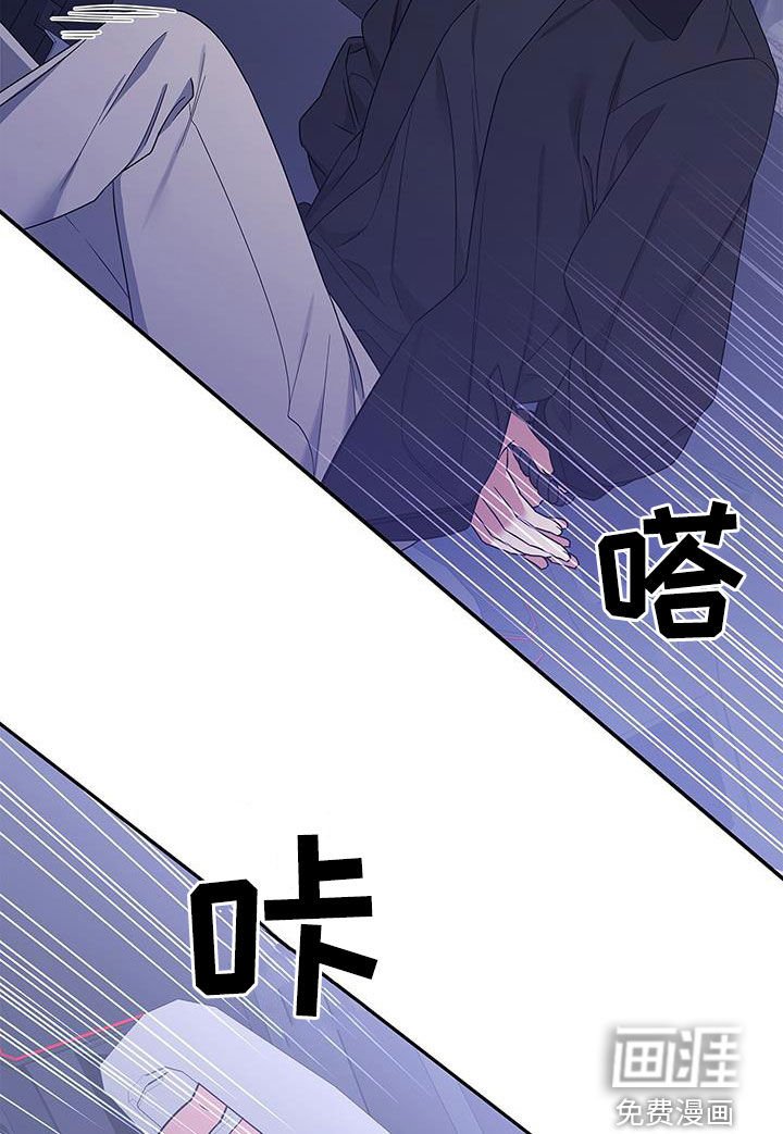 第43章：要说对不起
