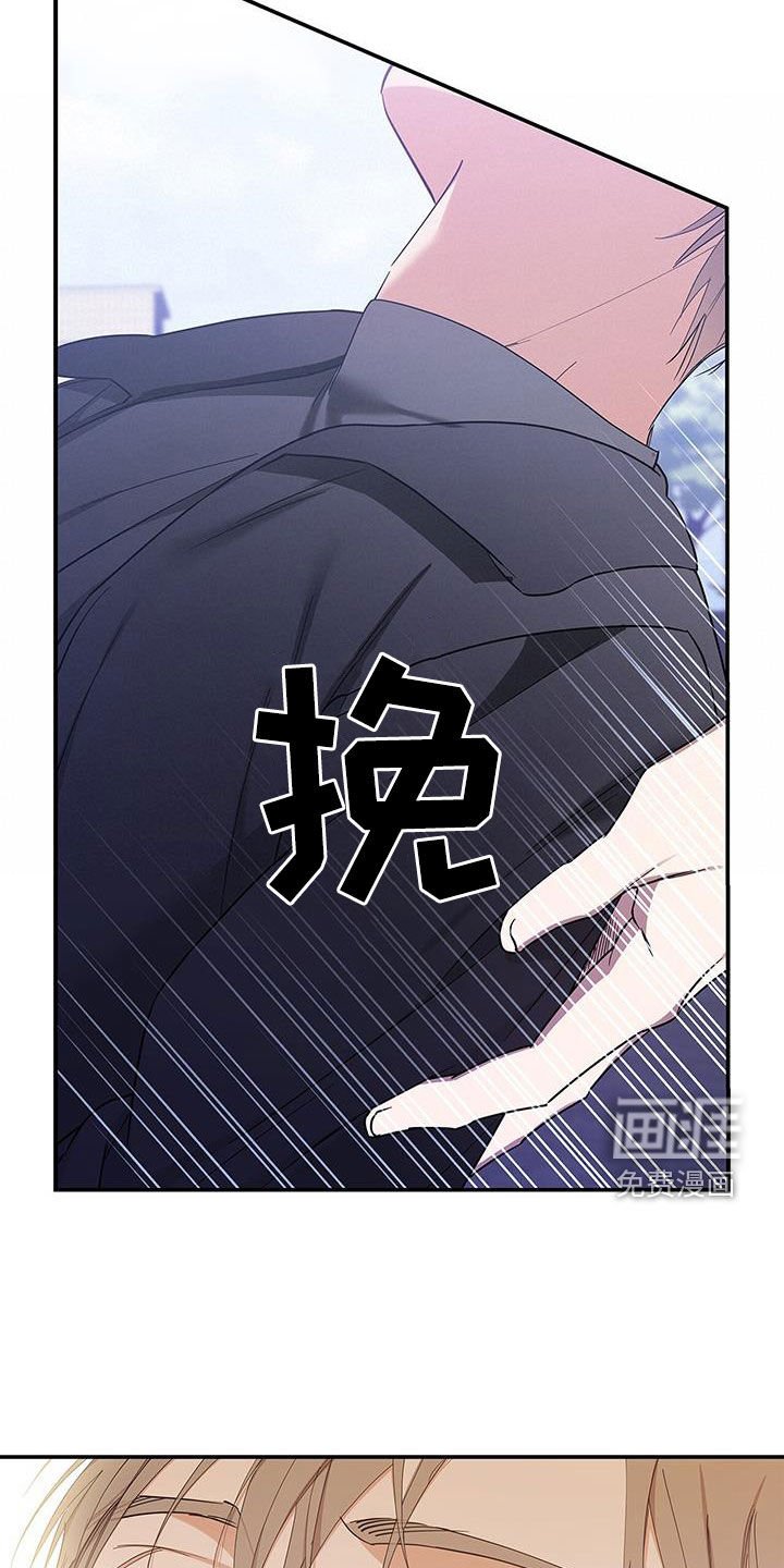 第43章：要说对不起