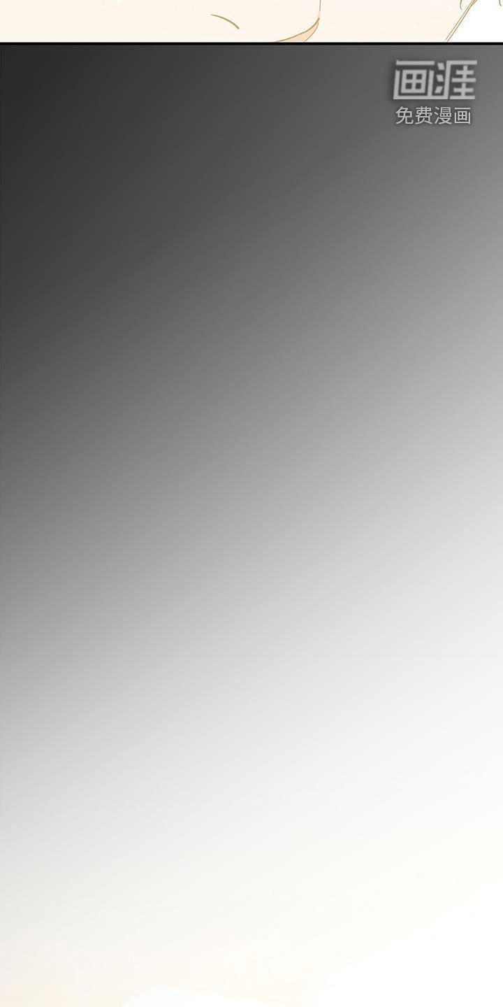 第44章：心理阴影