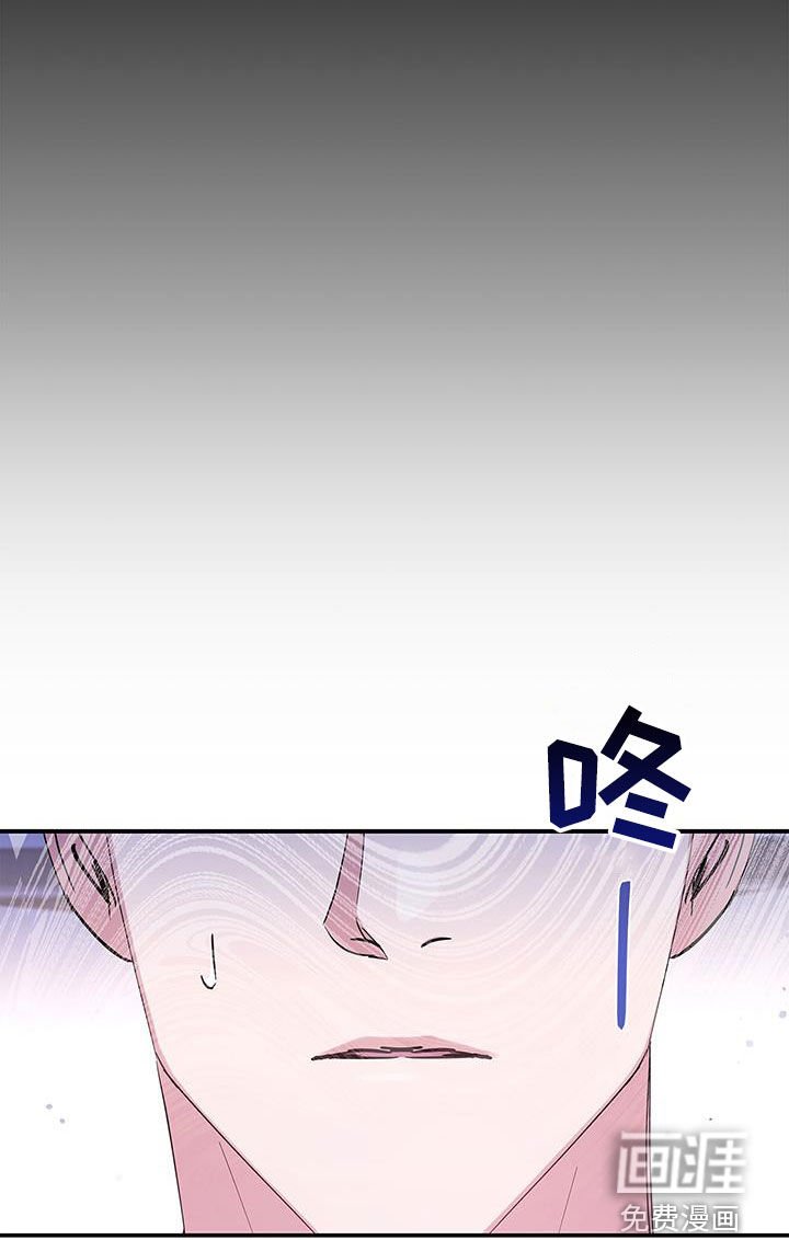 第44章：心理阴影