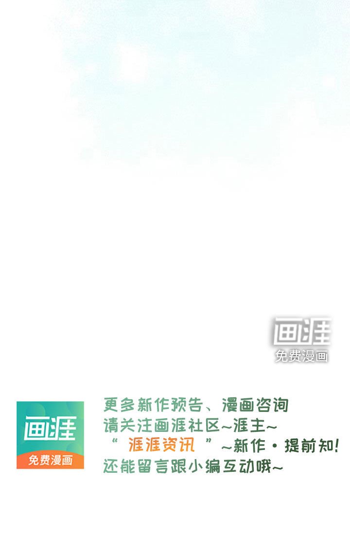 第44章：心理阴影