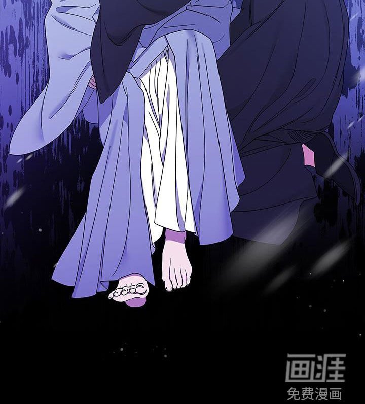 第45章：魂魄捆绑