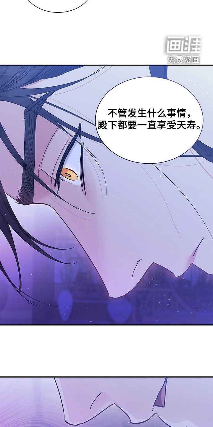 第46章：残忍