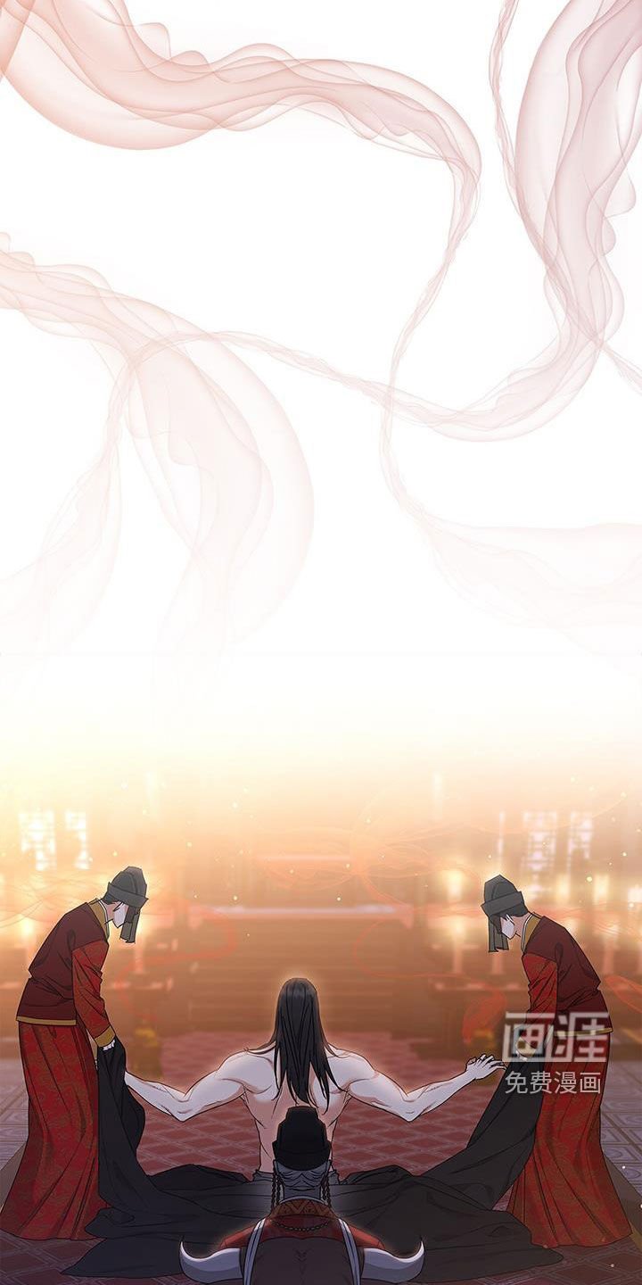 第46章：残忍