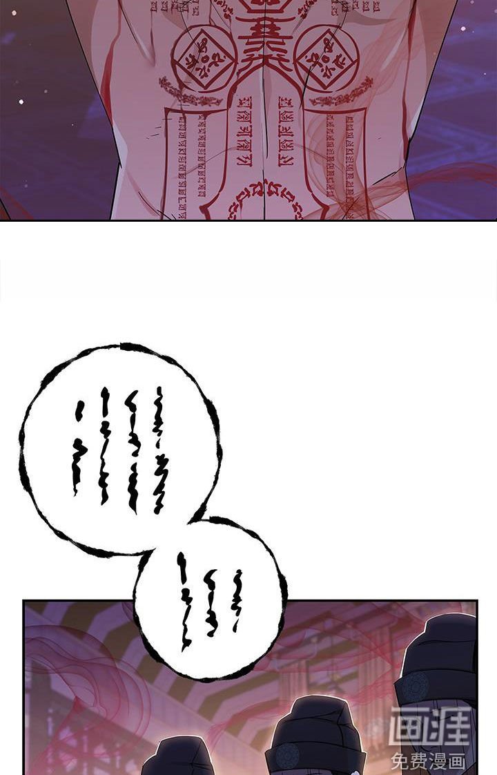 第46章：残忍
