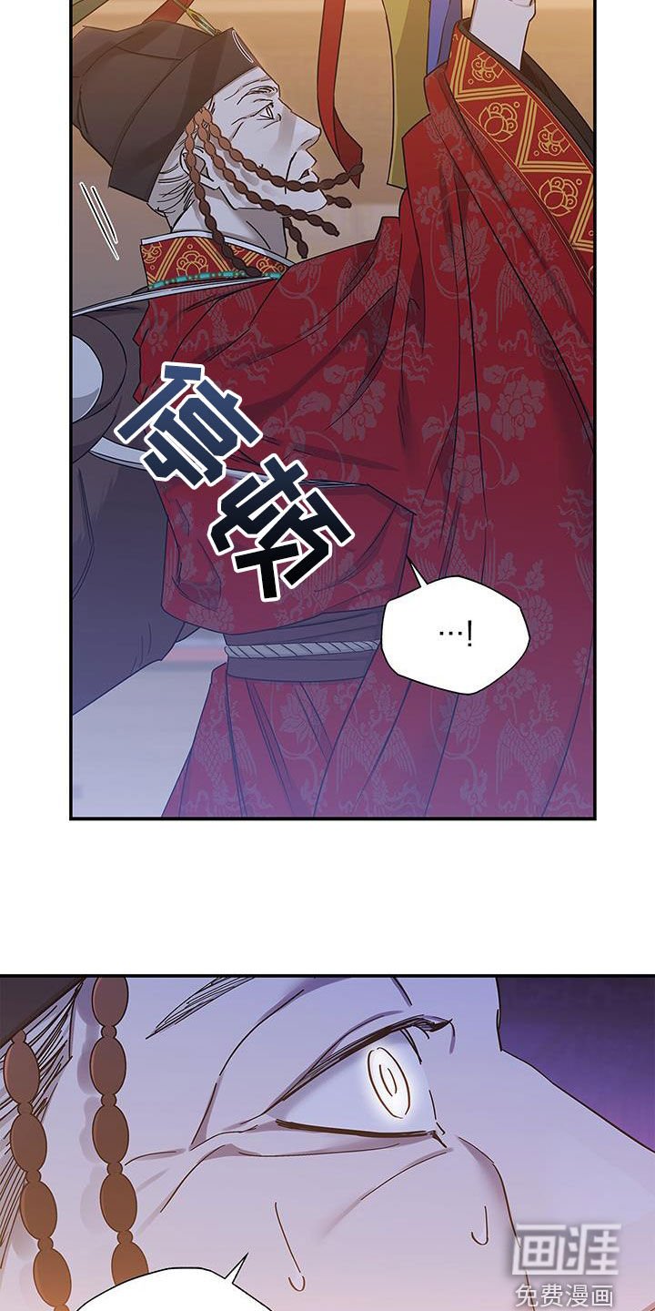 第46章：残忍