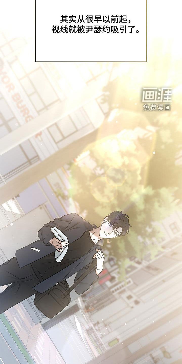 第47章：独占