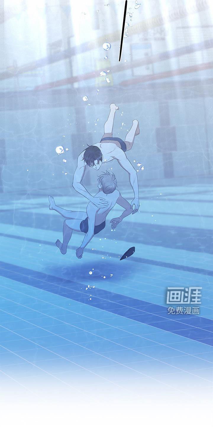 第47章：独占