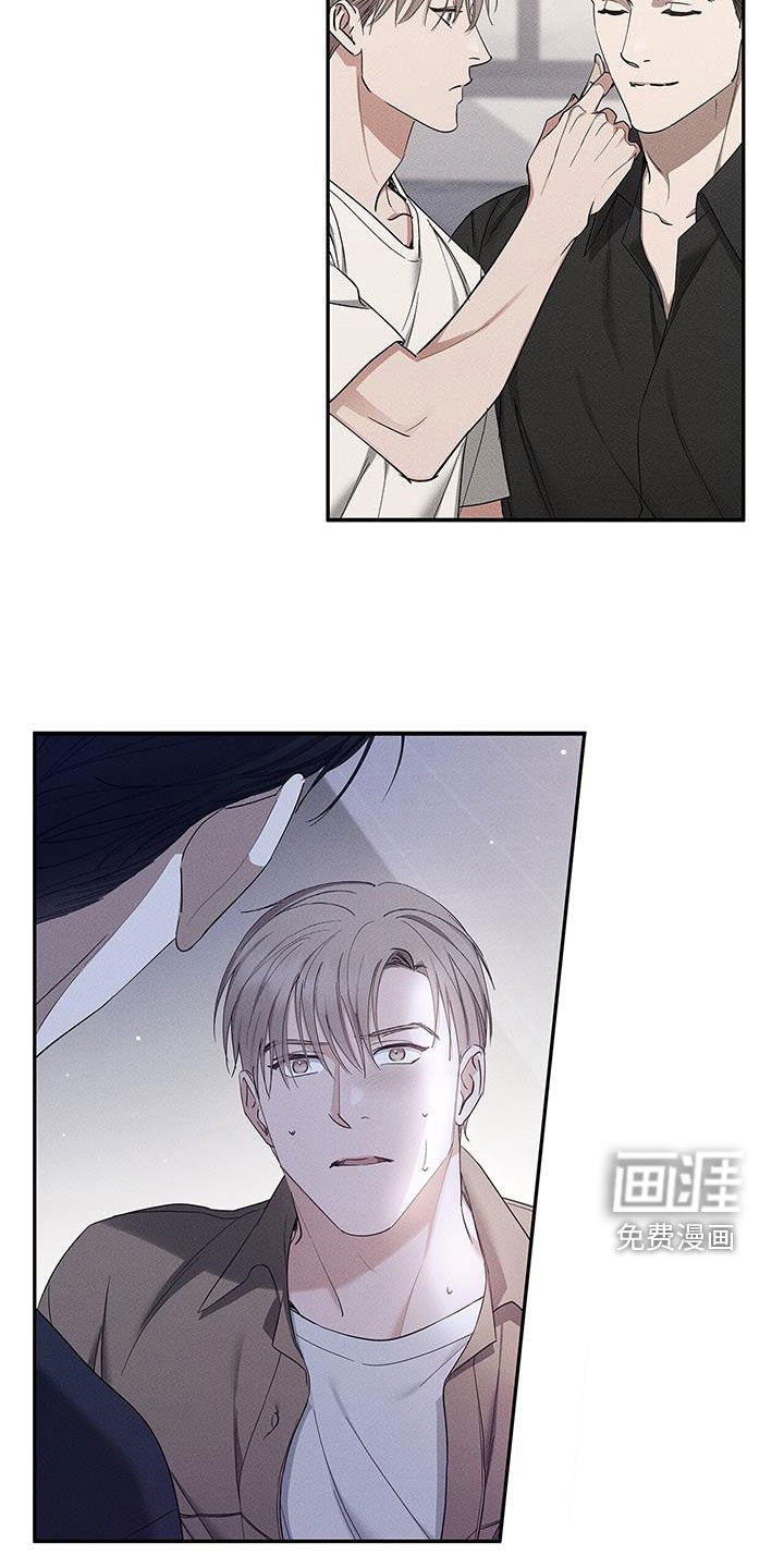 第48章：绝不可能