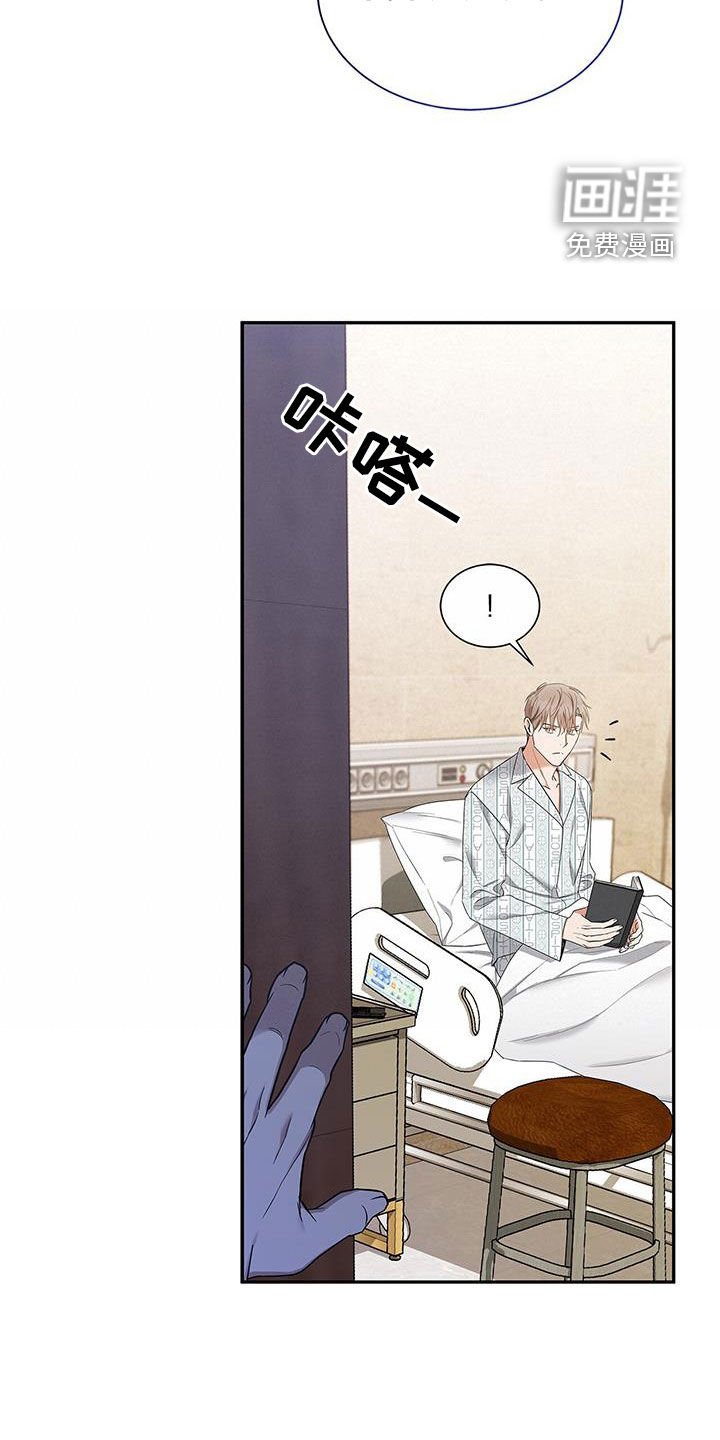 第48章：绝不可能