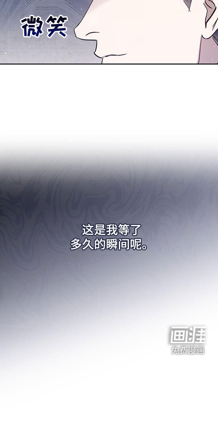 第49章：只要能占有你