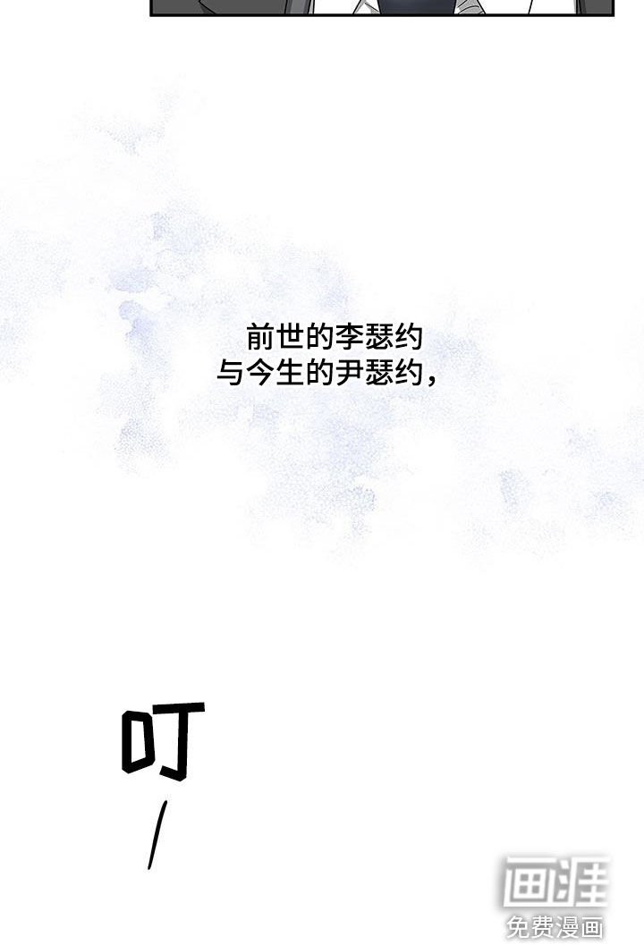 第49章：只要能占有你