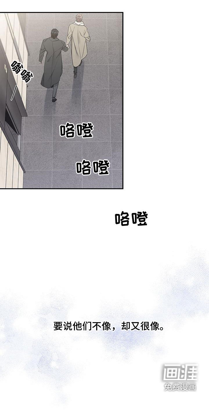 第49章：只要能占有你