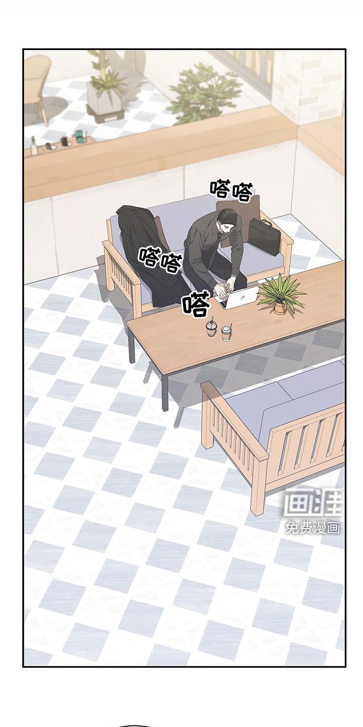 第49章：只要能占有你
