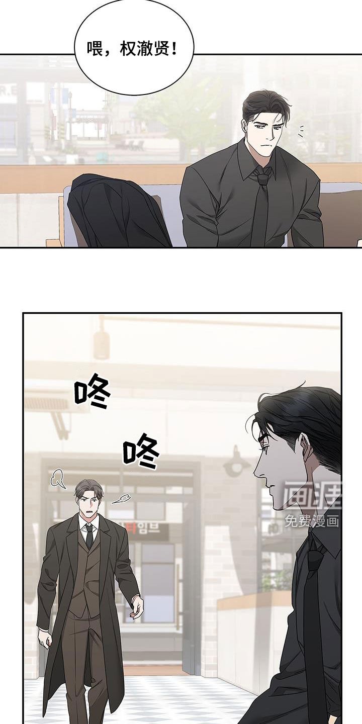 第49章：只要能占有你