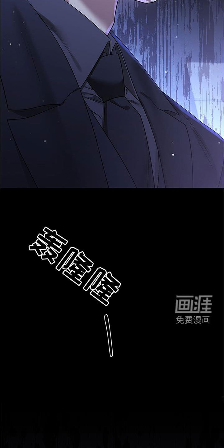 第49章：只要能占有你