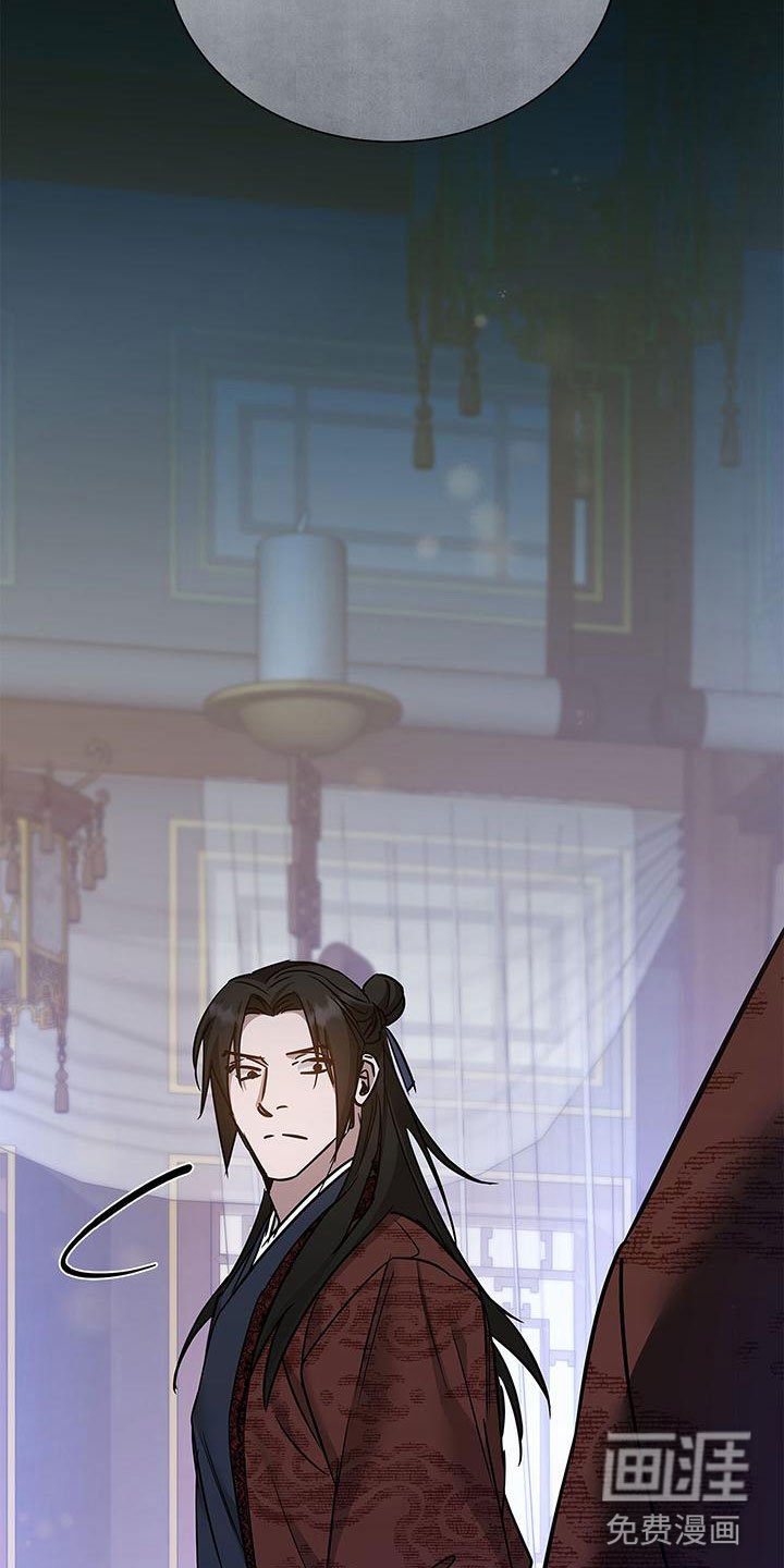 第5章：宴会丑态
