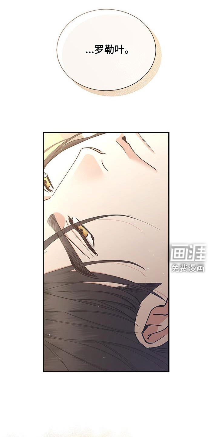第50章：就这一次