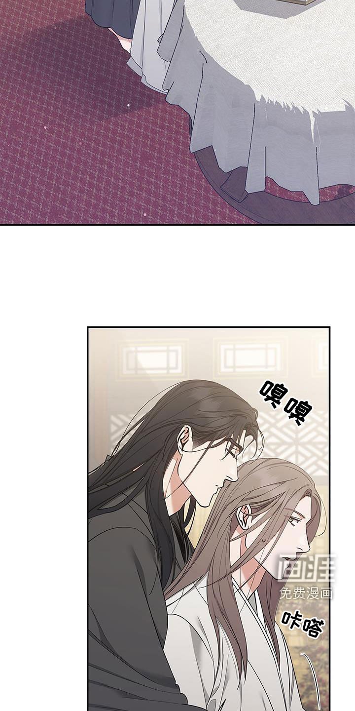 第50章：就这一次