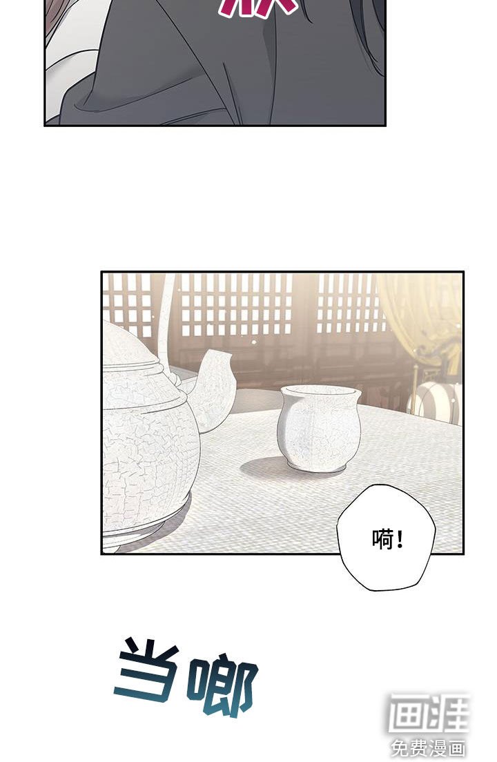 第50章：就这一次