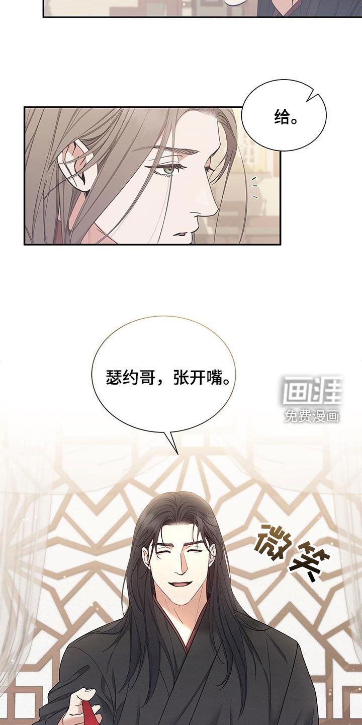 第50章：就这一次