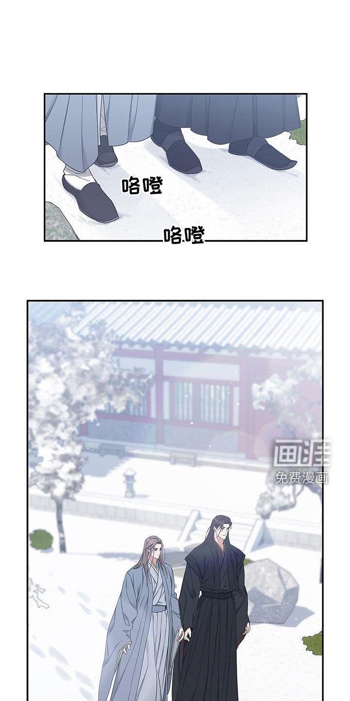 第51章：像梦一样