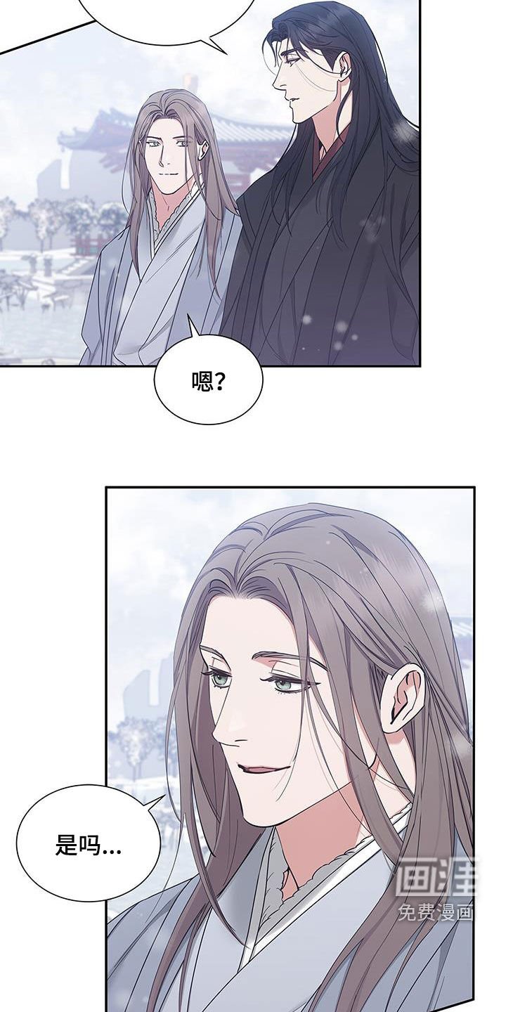 第51章：像梦一样