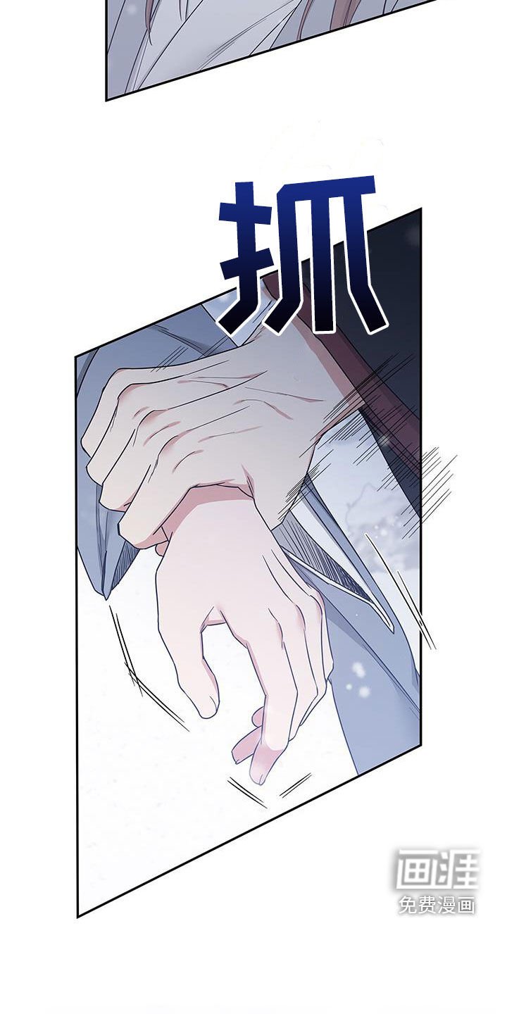 第51章：像梦一样
