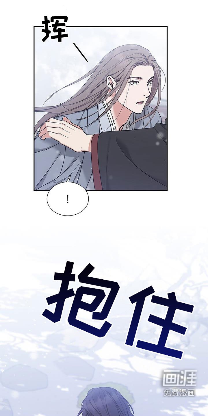 第51章：像梦一样