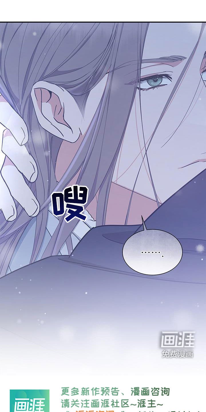 第51章：像梦一样