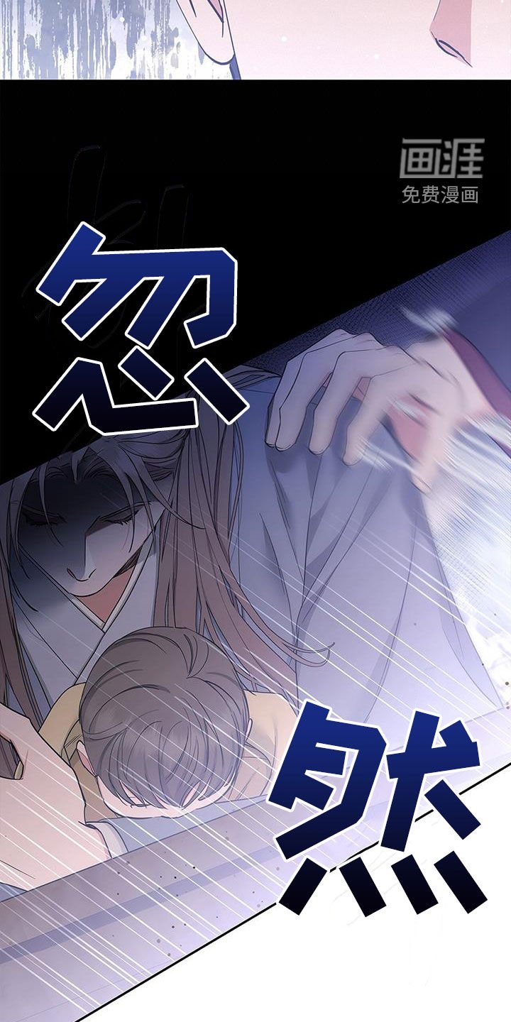第52章：游船
