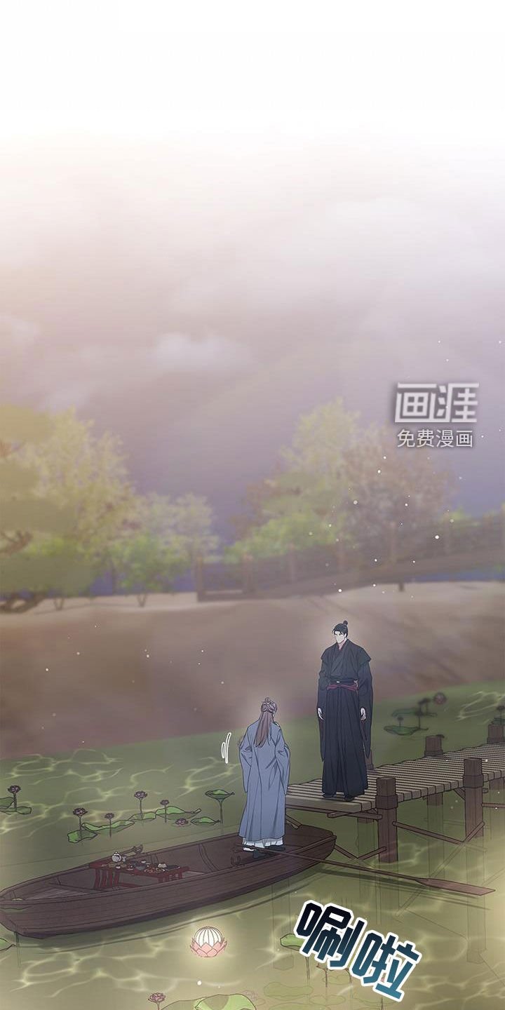 第53章：绝对不会满足