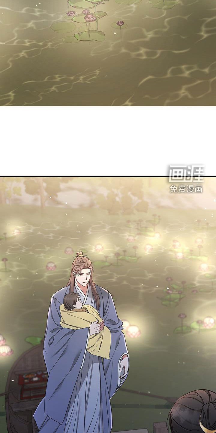 第53章：绝对不会满足