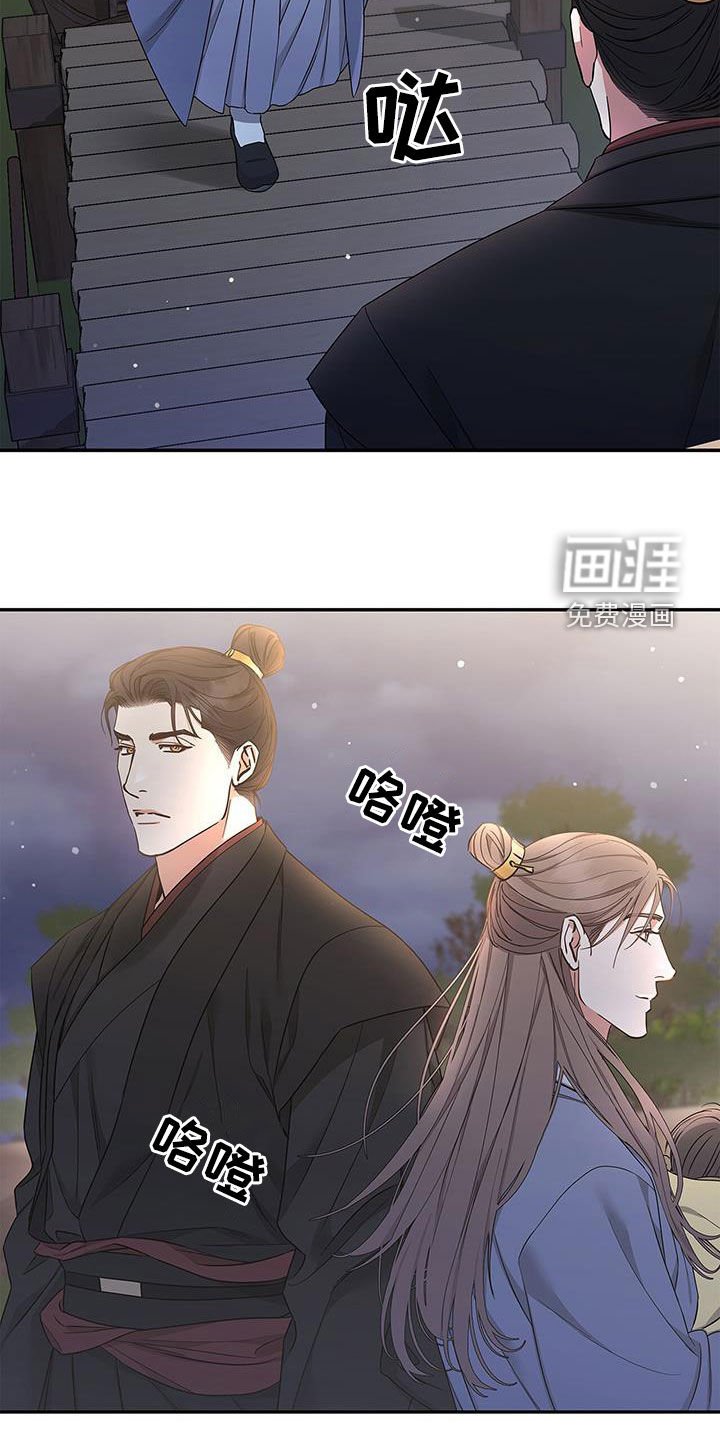 第53章：绝对不会满足