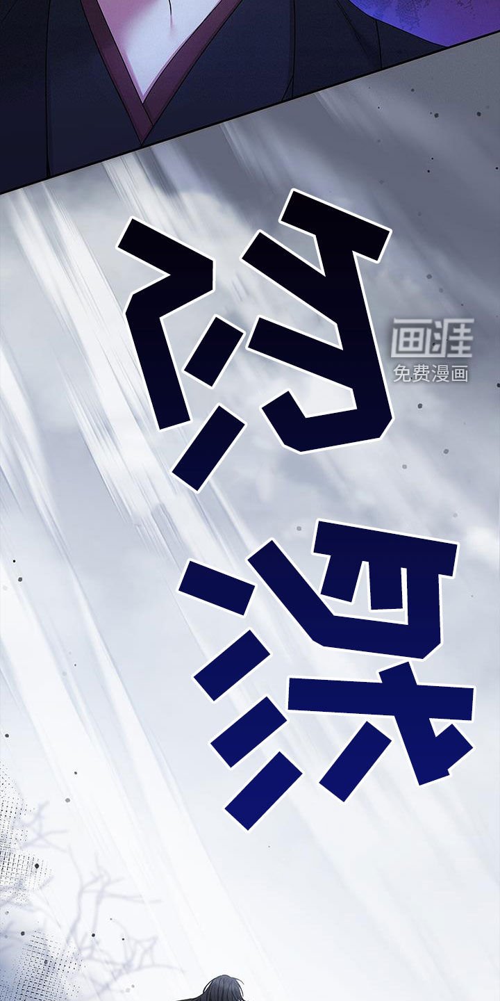 第53章：绝对不会满足