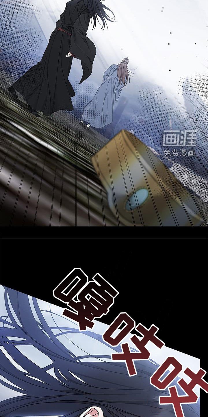第53章：绝对不会满足
