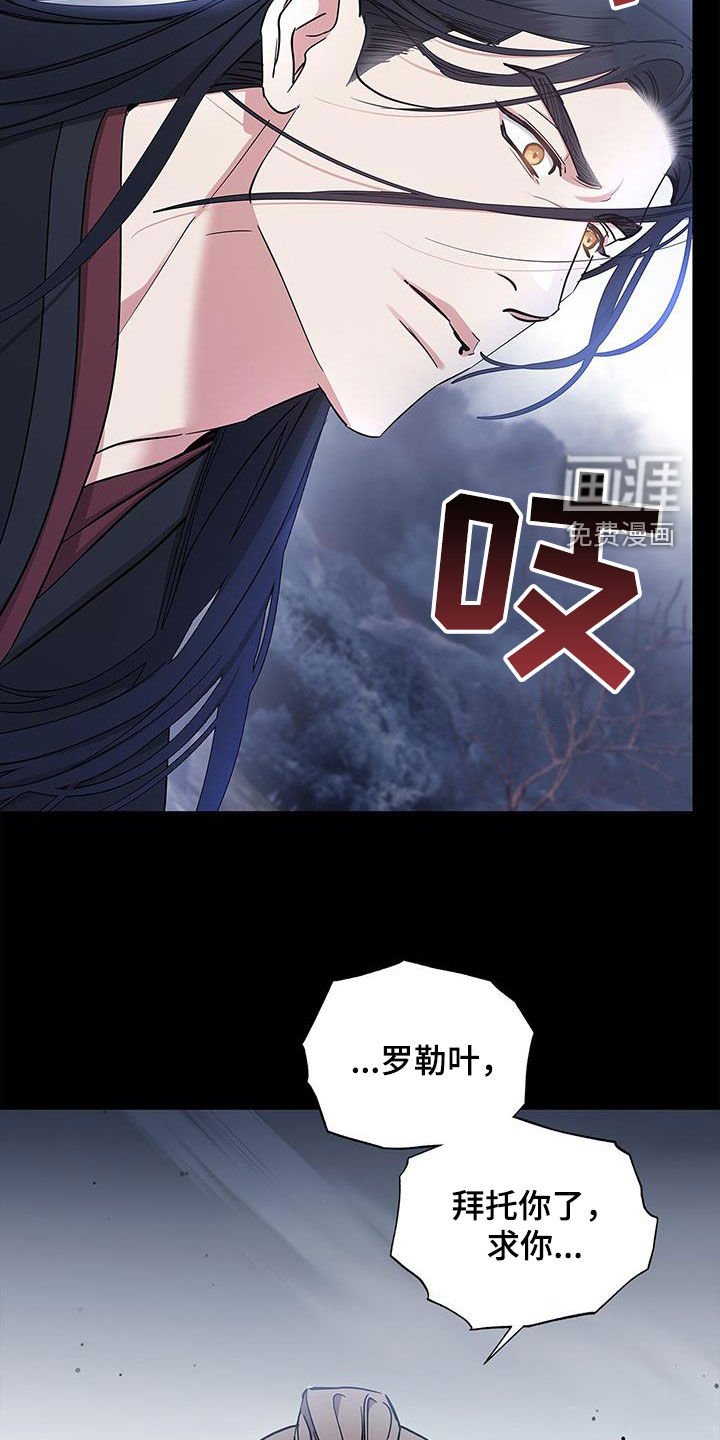 第53章：绝对不会满足