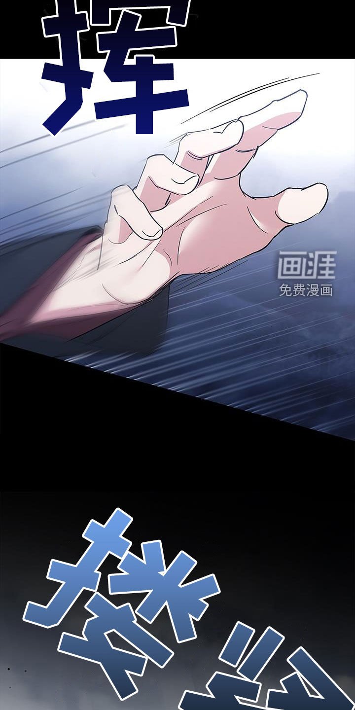 第53章：绝对不会满足