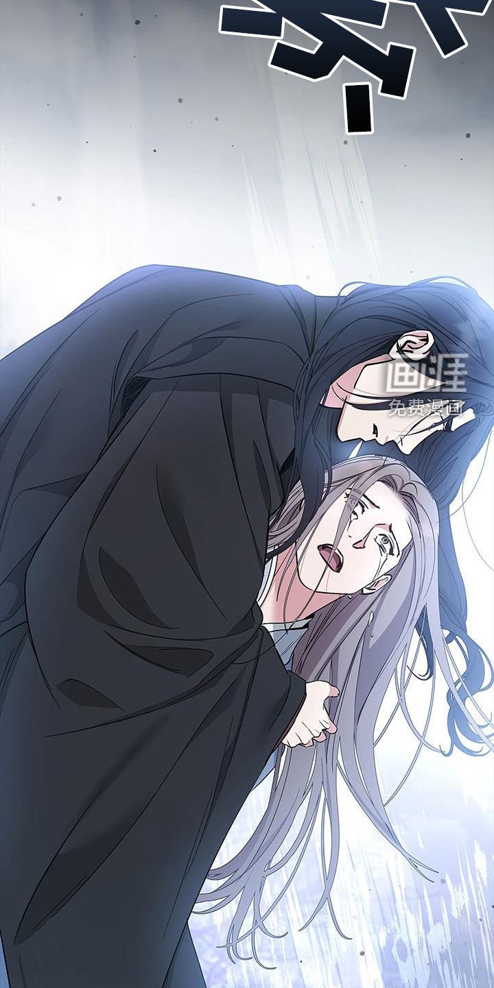 第53章：绝对不会满足