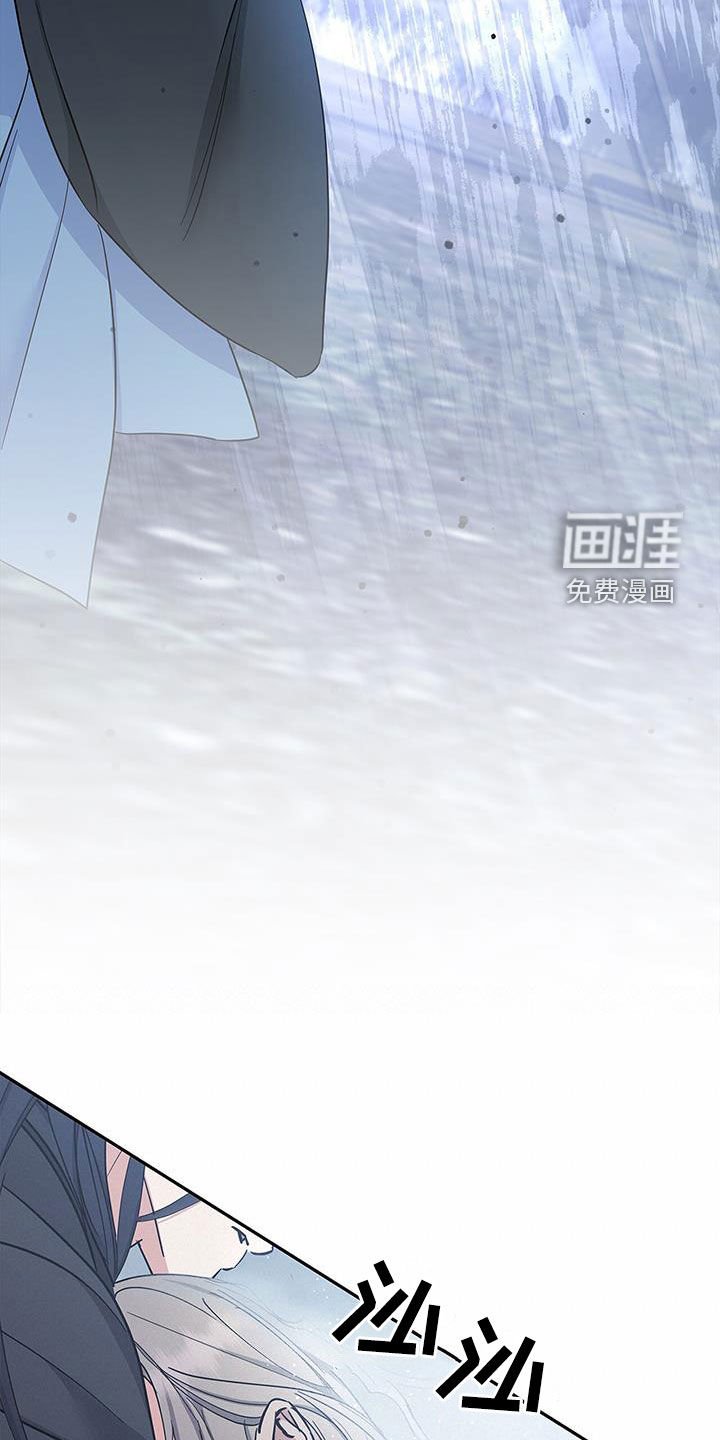 第53章：绝对不会满足