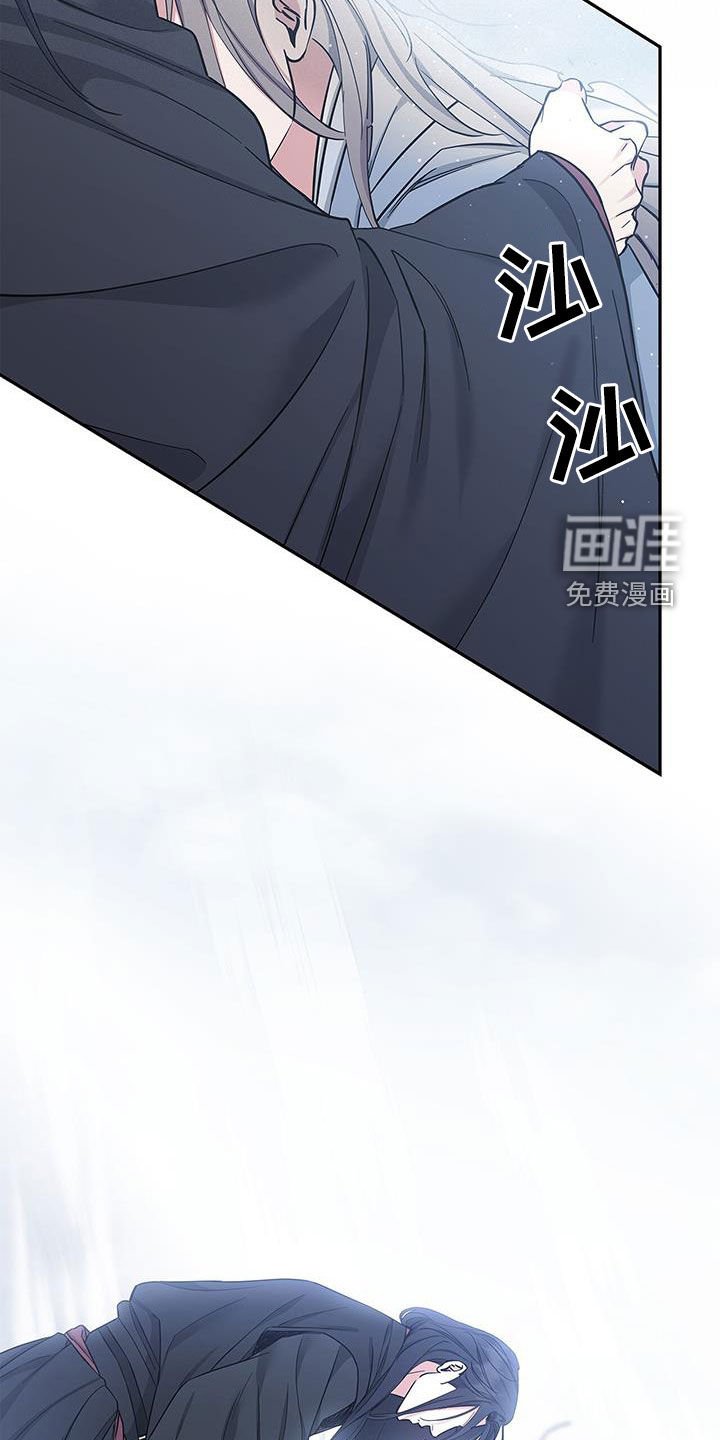 第53章：绝对不会满足