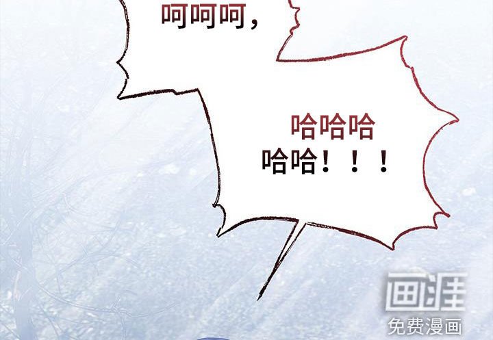 第53章：绝对不会满足