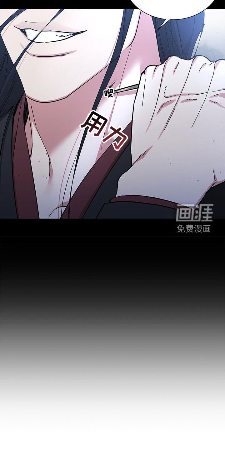 第53章：绝对不会满足
