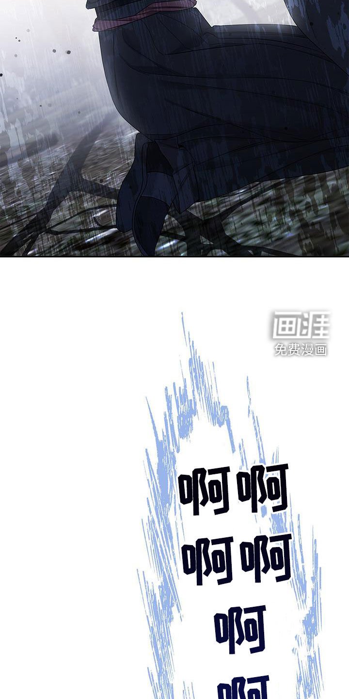 第53章：绝对不会满足