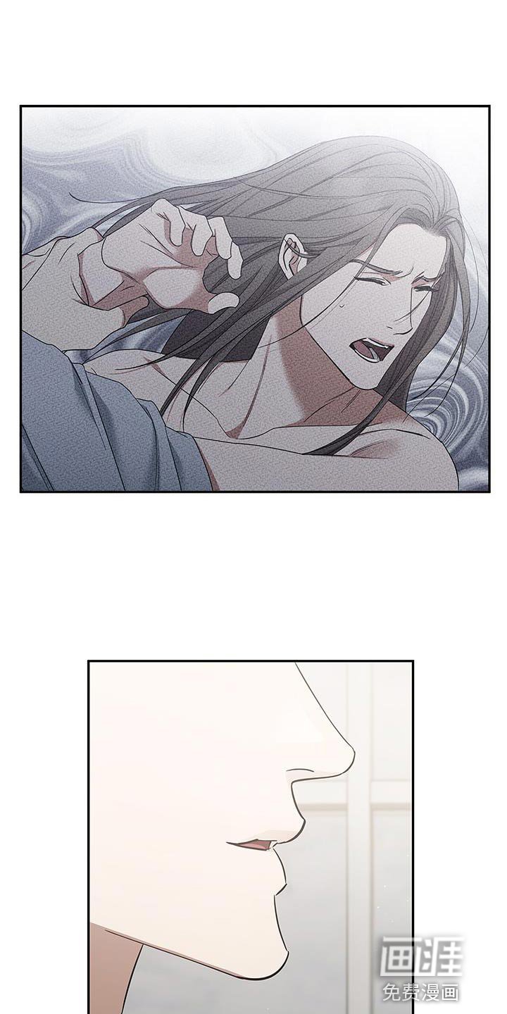 第55章：慢慢品味